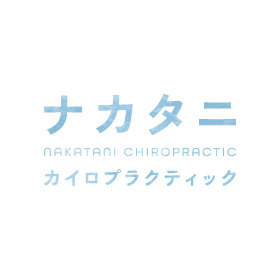 加古川市別府町にてカイロ体感フェア開催！